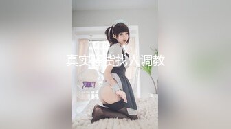 [MP4]STP28783 國產AV 精東影業 JDTY022 我的淫蕩女兒好會搖 娃娃 VIP0600