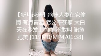 [MP4/ 161M]&nbsp;&nbsp;粗粗的原子弹，跪着舔鸡巴的时候是最漂亮的！