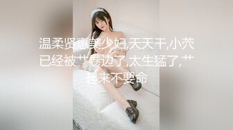 重磅无水泄密！超强PUA约炮大神，露脸玩肏极品御姐范美少妇，气质非凡，口交毒龙各种性爱自拍 (1)