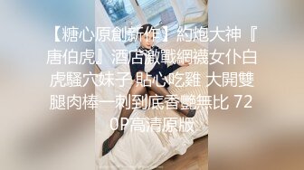 男技师SPA偷拍女客户全程服务，推油按屁股手指扣穴，搞得少妇想要按摩床上操，扶着屁股猛烈撞击