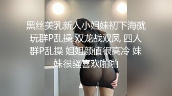 【极品女神??爆乳尤物】最美极品网红女神『娜美妖姬』最新甄选 高速抽插小喷泉狂喷 网吧露出紫薇玩穴 高清720P原版