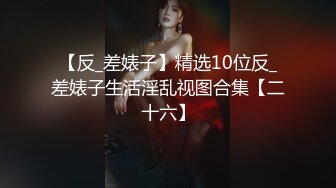 STP31746 星空无限传媒 XKG181 看着心爱的女神在别人胯下呻吟 香菱