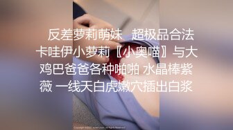 [2DF2]留学生炮友粗暴性爱 沙发上情趣皮裤装无套插入虐操 [MP4/183MB][BT种子]