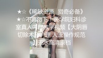 极品熟女 足浴店内与熟女激情开操,操完口硬继续操逼,来来回回搞了好几次