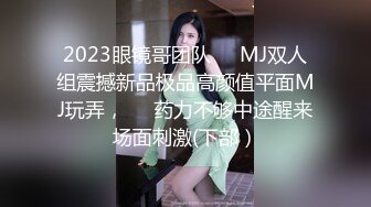 宾馆开房和穿着校服逃课出来的干女儿啪啪逼逼非常粉嫩