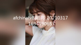 叫爸爸系列国产00000好叫爸爸外围女3000块喊的外围