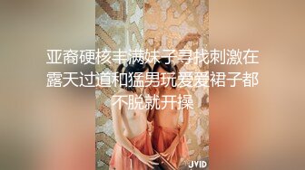 [2DF2]小祁探花约了个高颜值性感妹子啪啪，沙发上近距离舌吻摸逼再到床上骑坐猛操&nbsp;&nbsp;[MP4/76MB][BT种子]