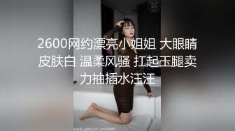 热烈欢迎各位兄弟们前来观赏自家的大骚逼媳妇