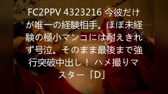 友人の母亲 息子が见ている目の前で无理やり中出しセックス