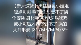 [2DF2] 小伙微信上聊了很久的一个美少妇今天终于弄到手了[MP4/64.6MB][BT种子]