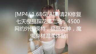 性感长腿御姐骨子里真骚，内裤都不穿就来赴约