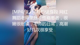 ❤️❤️气质尤物网红女神，穴也是极品，一线天无毛逼，刮刮毛很干净，从下往上视角，开裆裤枣子塞穴