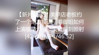 御姐尤物女神娜娜 继母小妈被儿子发现自己出轨的秘密，不得以用身体让儿子保守秘密