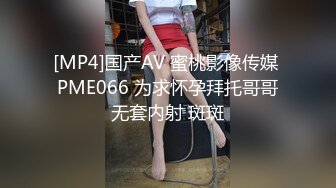 步行街抄底白裙美女应该是刚刚和男人打过炮B里还有精液流出