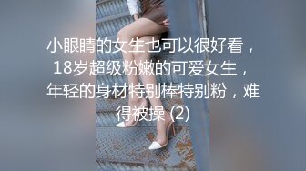 满身纹身小姐姐 周末和黄毛直播操逼 主动吮吸长屌 骑乘位深插 第一视角后入蜜桃臀！