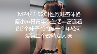 ✅极品乱伦！喝醉酒的反差婊19岁嫂子从反抗到享受，附生活照❤️不愧为19岁的漂亮年纪，无毛粉红嫩B