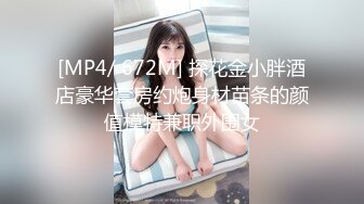 【极品超粉嫩穴】小鹿高颜值曼妙身材绝对女神 诱人性感胴体娇粉小穴 嫩到不行含苞待茎 绝对鲜滑爽美味