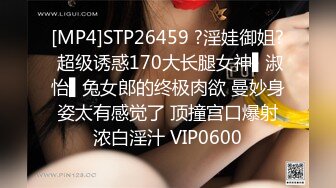 四男战一女，露脸足交操逼，上下齐入，日本群P的剧情换着对着脸打飞机