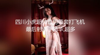 萌少女露比的AV初体验_想献给幸运儿_可以各种玩法干她2