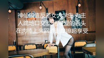 【相信我可以见面】美女越来越漂亮了，馒头逼被操了 (3)