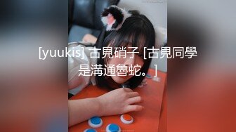 [MP4/ 530M]探花新人小赵，青涩乖巧小姐姐，JK制服搭黑丝，交还不习惯但很认真，全程给人贴心小女友般的感觉