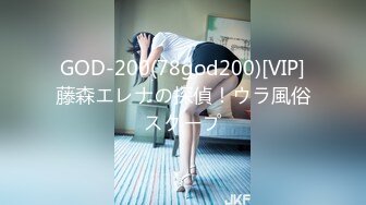 [MP4/ 447M] 健身女友 老公我爱你 每次都这样 女友嫩穴特別紧 操了几分钟就内射了