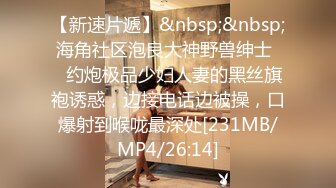 [MP4]黑帽大耳环长腿妹子啪啪，舔弄摸奶调情特写口交后入抽插猛操