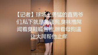 超漂亮性感俄罗斯女神E奶妹视频