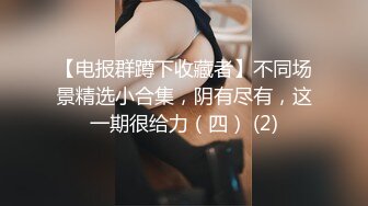 顶级豪乳女神【凯瑟琳】天使颜值酥软大奶~假鸡巴自慰插出白浆【201V】 (38)