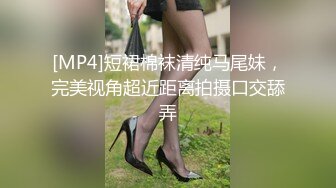 065_(no_sex)20230904_若若超会喷s_1