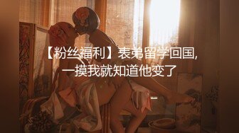 [MP4/ 261M]&nbsp;&nbsp; 超萌极品可爱网红美少女小晗喵龙女仆的COS康纳 双穴轮插 粉嫩欲滴 超可爱的小美女