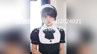 XKCCAV-8007_性闻联播CCAV-姜洁（麻豆白佳萱 天美叶宸欣）