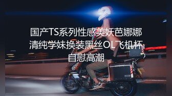 【新速片遞】&nbsp;&nbsp;⭐⭐超漂亮，八月份的新人异军突起【miiissuli】，首次大尺度，土豪粉丝们要疯狂了，C罩杯美乳，逼逼好肥美[2700MB/MP4/02:42:12]