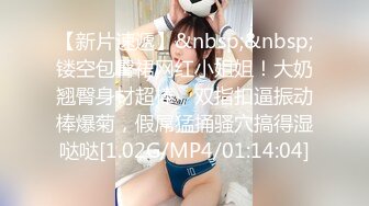 [416SVMM-044] ありさ(34) 結婚7年目