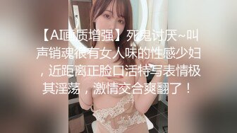 【重金购买OnlyFans福利资源】❤颜值与身材俱佳， (6)