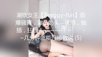 大神潜入学校女厕偷拍 长发美女老师的小嫩鲍