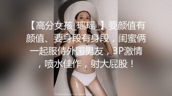 【极品收藏究极重磅】极品爆乳网红女神『麻酥酥』千元定制新作 -终于露脸露点『震惊』 漂亮良家美女 (2)