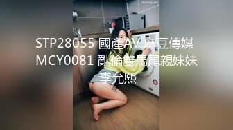 [MP4/ 645M] 少妇在卫生间镜子前爱爱