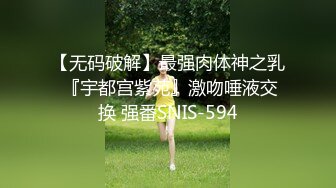 害羞的小女友被后入得很爽