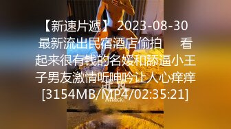 MKY-LF-014.梁芸菲.极乐生活.为我的好闺蜜践行.麻豆映画传媒