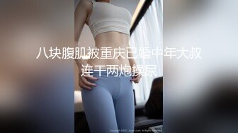 长发美女露脸，口交，表情销魂，女上位啪啪，口爆开心的笑了