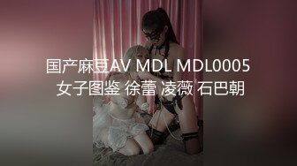 日本博主烈retsu合作过的神级巨乳正妹 极品身材 巨乳美腰小姐姐被艹到高潮喷水【82V】  (17)