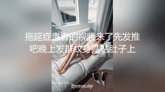 操尿小母狗