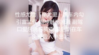 真实和老婆做爱1