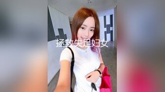 【新片速遞】 小伙在家操人妻 爽不爽 爽 喜不喜欢 喜欢 好粉嫩的逼 刚开始有点害羞 操爽了 也不顾脸了[136MB/MP4/02:20]