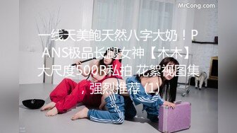 [MP4/ 262M]&nbsp;&nbsp;优雅女白领 气质端庄的女老板饥渴出轨下属司机，你喜欢这个女老板吗？