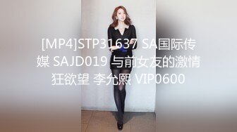 【新片速遞】《顶级震撼㊙️泄密》万狼求档OnlyFans网红反差婊留学生美眉【香蕉妹】剧情演绎家庭保姆工作中被男主强行进入无水原版[500M/MP4/11:19]