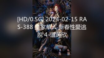 (麻豆傳媒)(mxb-001)(20230122)反差婊八重神子 原神淫蕩幻想.TS