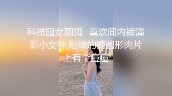 后入大屁股熟女阿姨