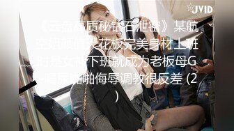 Al&mdash;全昭弥火辣巨乳被疯狂抽插